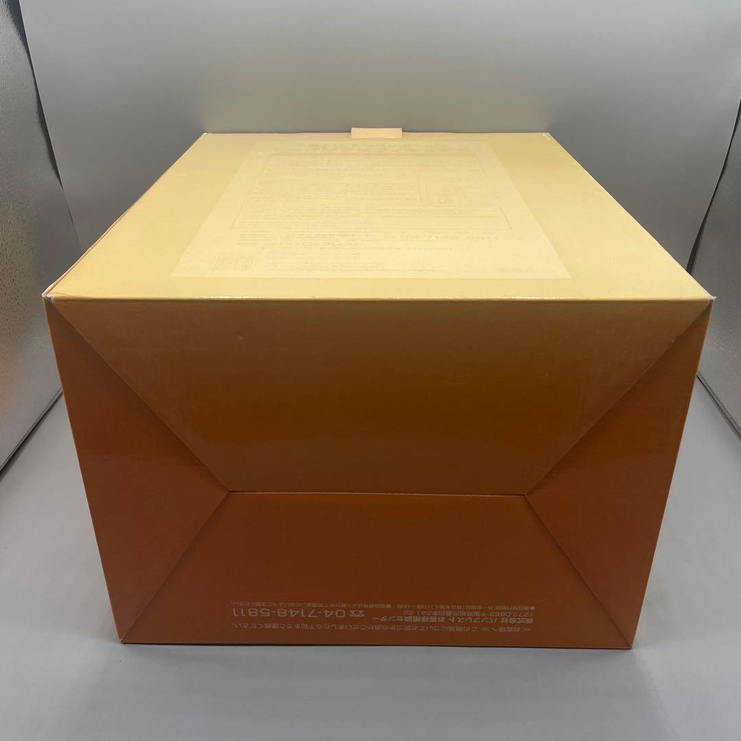 ドランゴンボールZ 神龍 ビックソフビフィギュア賞