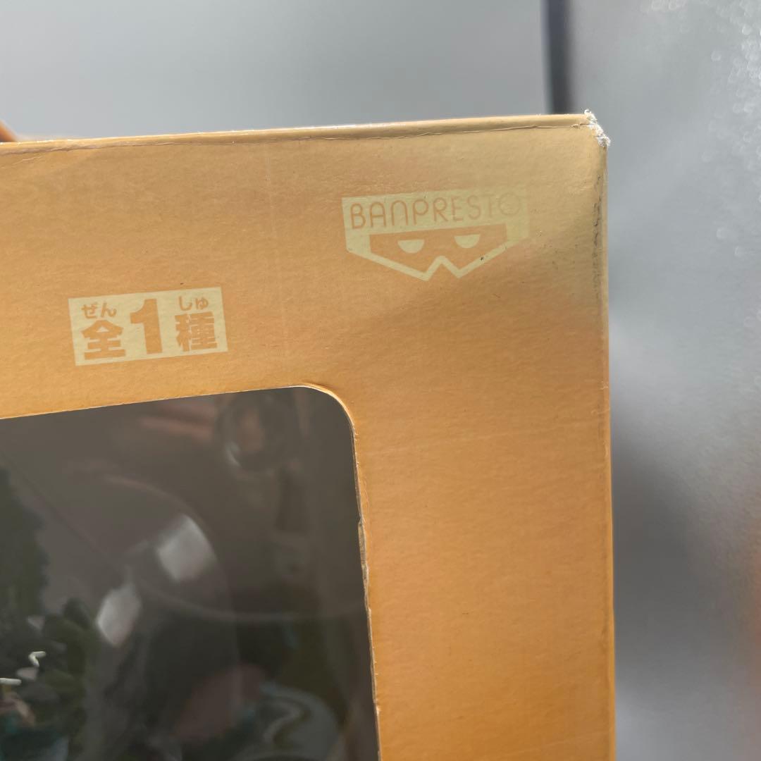 ドランゴンボールZ 神龍 ビックソフビフィギュア賞