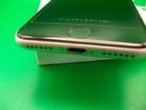 極上超美品 iPhoneSE2シルバー64GB角擦れ/傷なし動作確認済SIMフリ