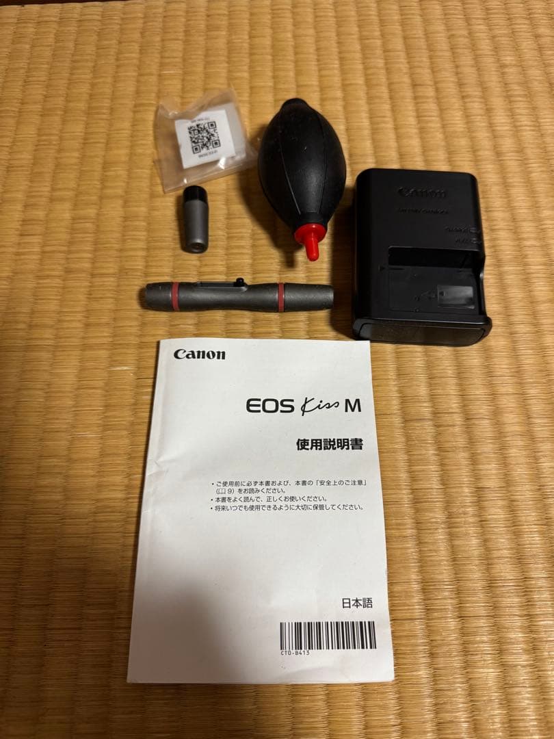 即日発送 Canon EOS Kiss M ホワイト本体 レンズ付き
