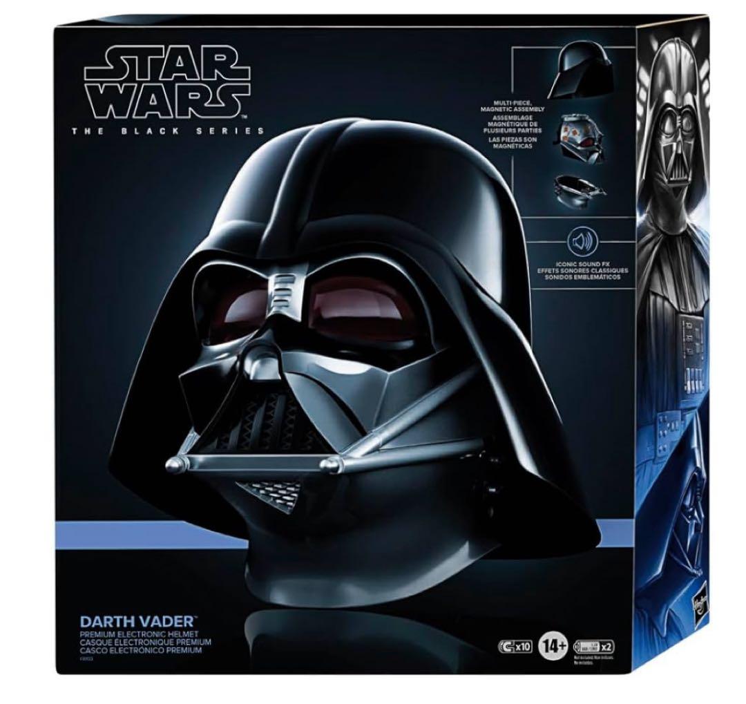 新品 スター・ウォーズ ブラックシリーズ ダース・ベイダー ヘルメット