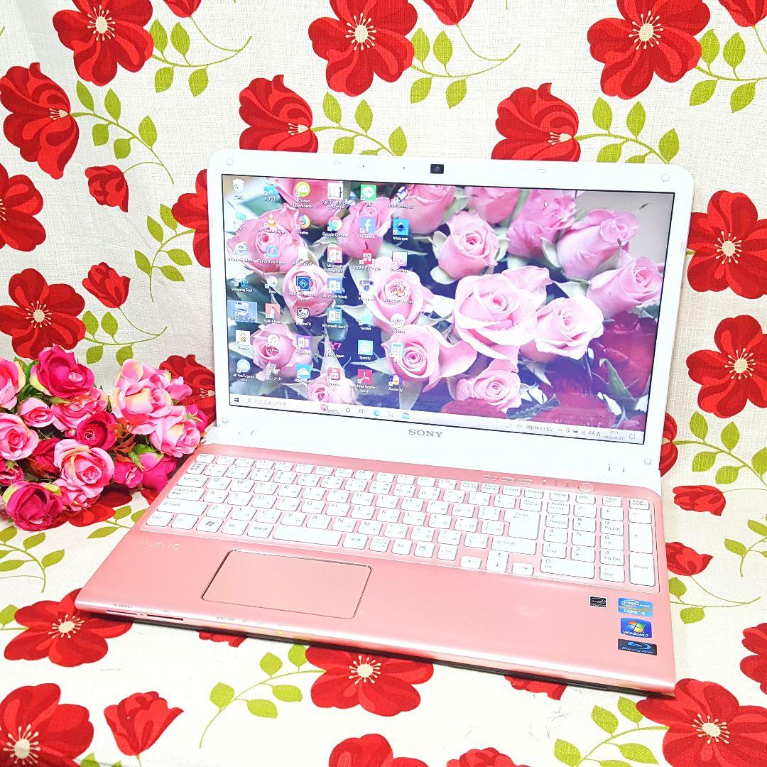 ピンク色/VIAO/Core-i7/Win11/新品SSD240G&メモリ8G