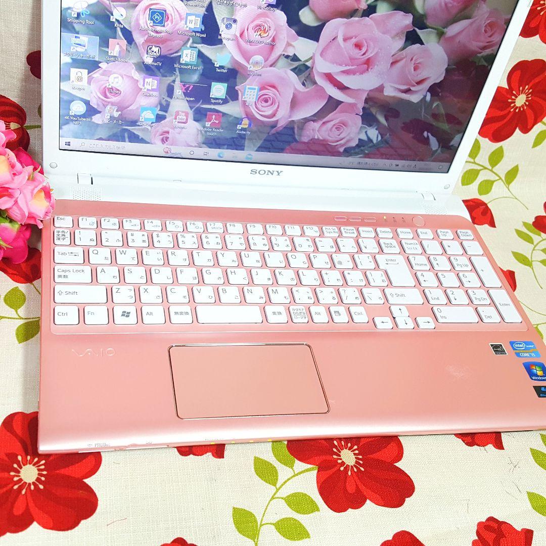 ピンク色/VIAO/Core-i7/Win11/新品SSD240G&メモリ8G