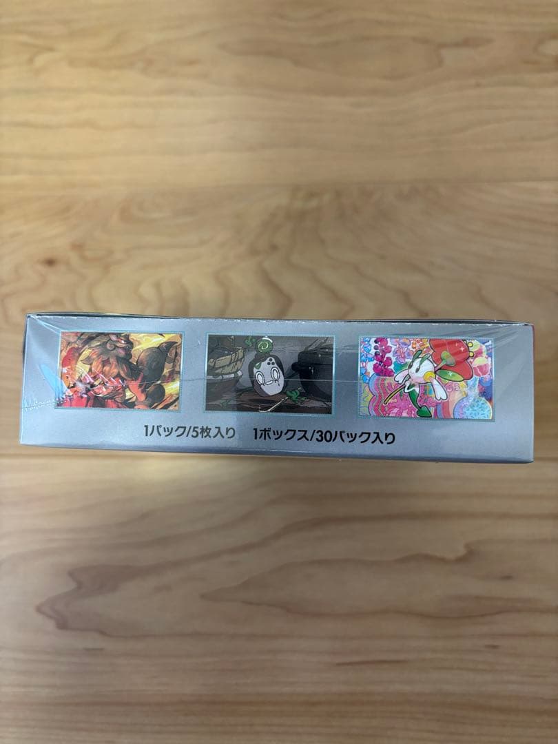 ポケモンカードゲーム クリムゾンヘイズシュリンク付き1BOX