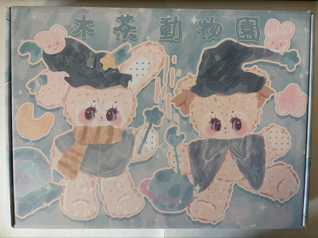 木茶動物園　MDD 砂糖の国のアリス　ブルー