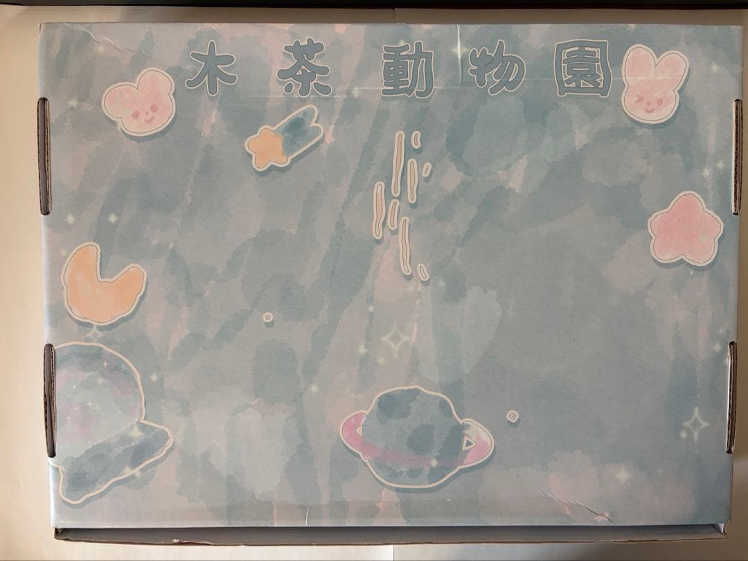 木茶動物園　MDD 砂糖の国のアリス　ブルー