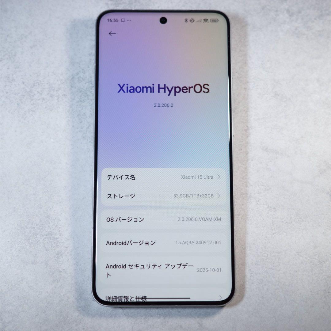 Xiaomi 15 Ultra ＆ Photography Kit ＆ ケース