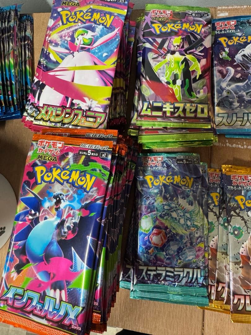 ポケモンカード　パック　バラ　180パック