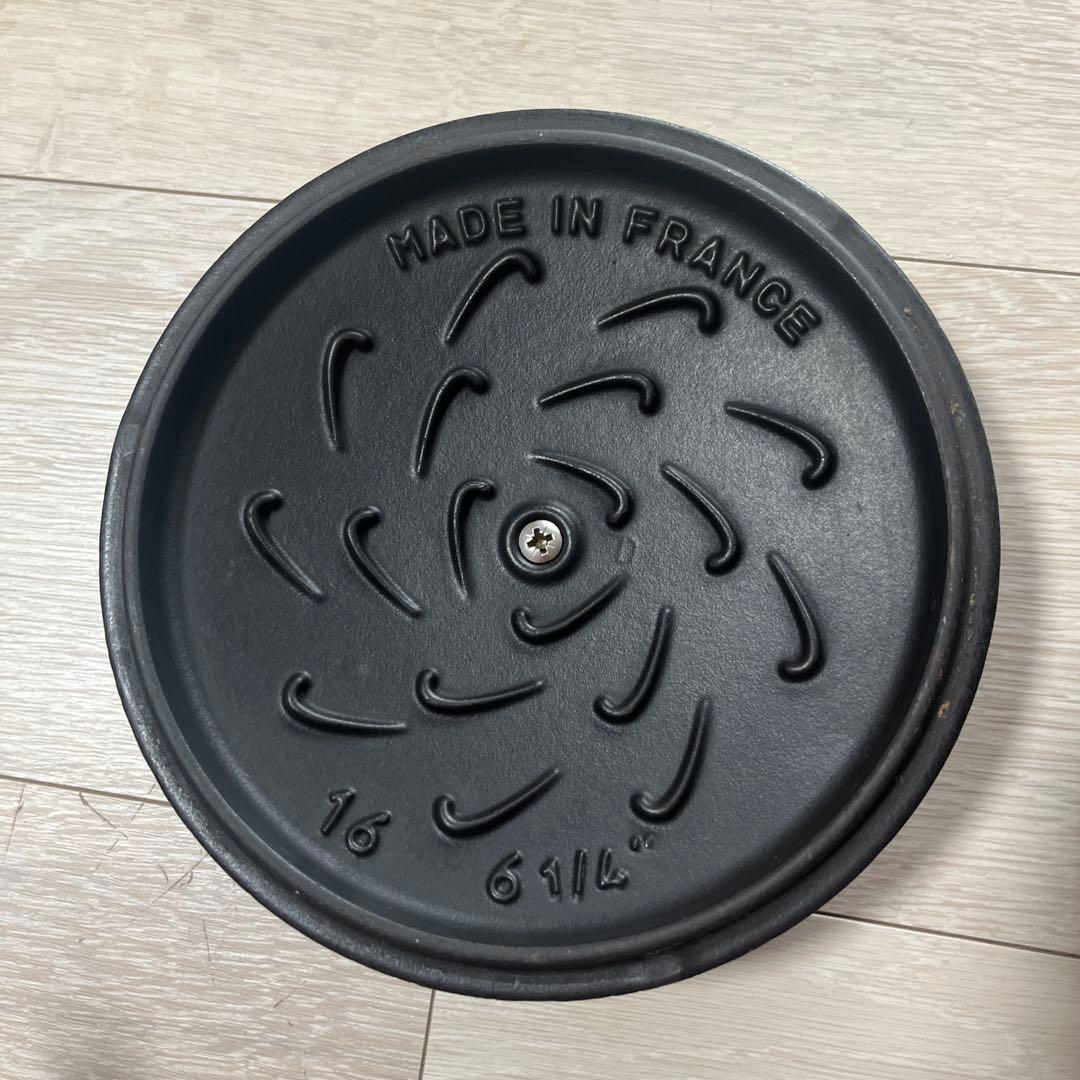 STAUB ストウブ　ラ・ココット de GOHAN 16cm 黒