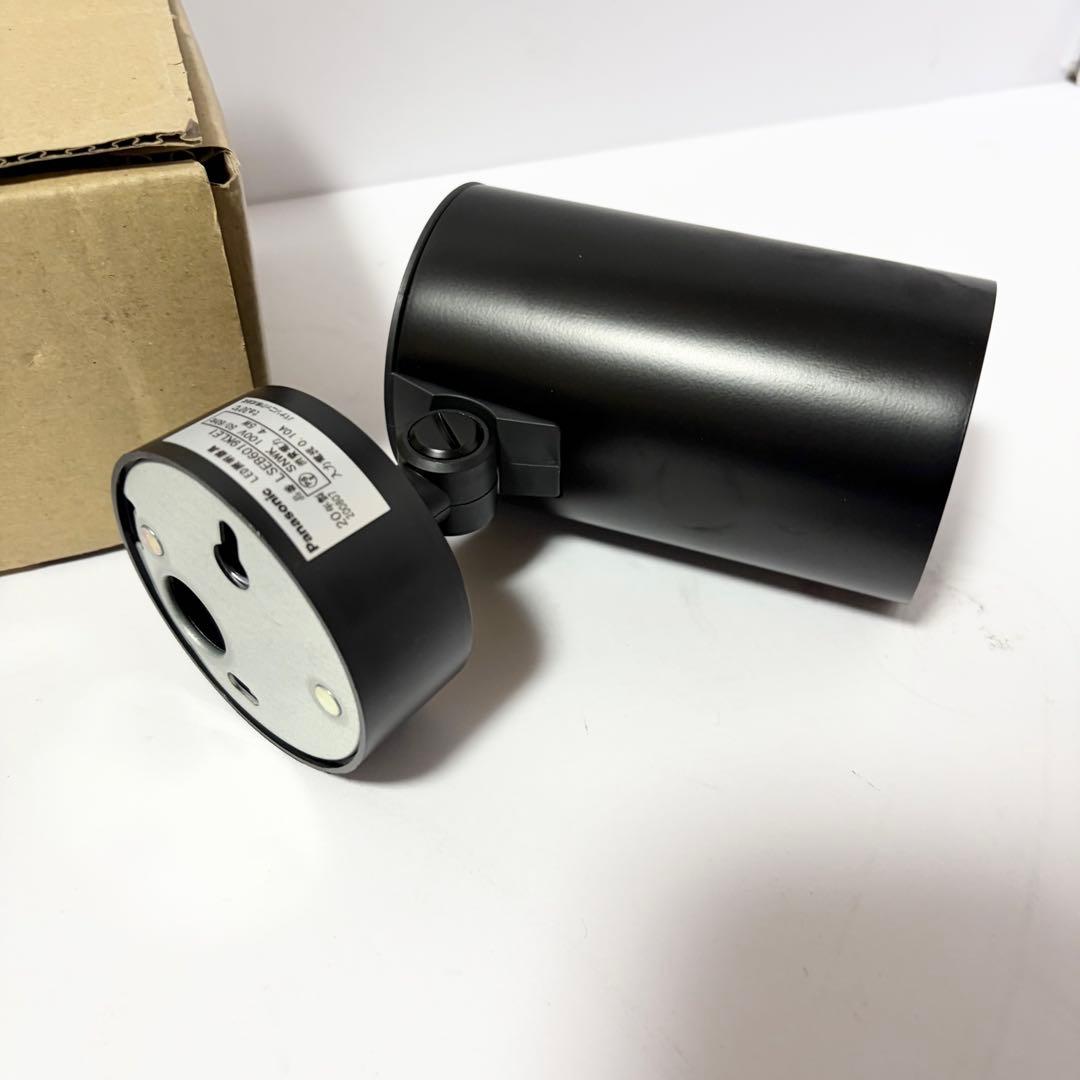 未使用品 2個セット Panasonicスポットライト LSEB6019KLE1