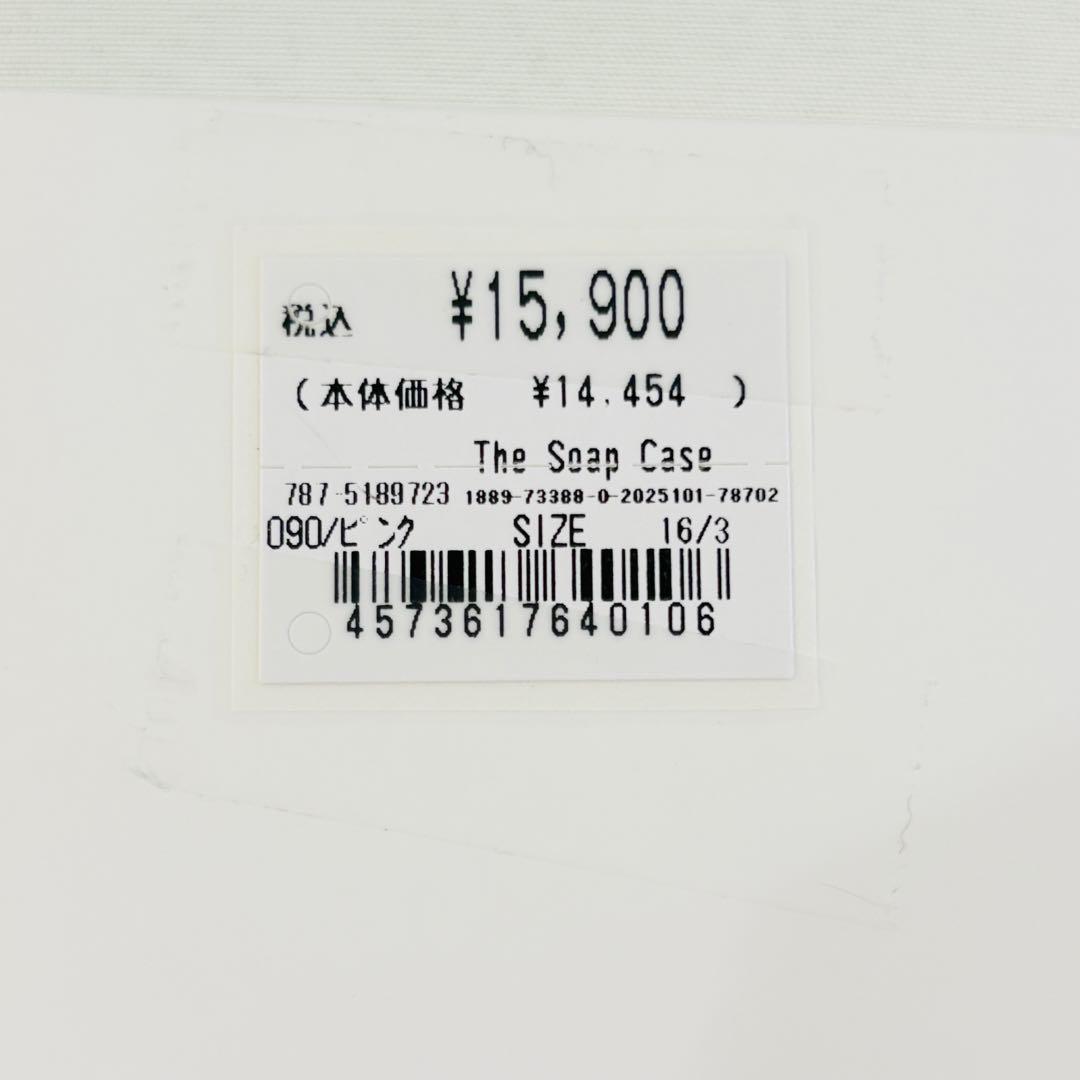 urban sophistication iPhone16 ケース　16