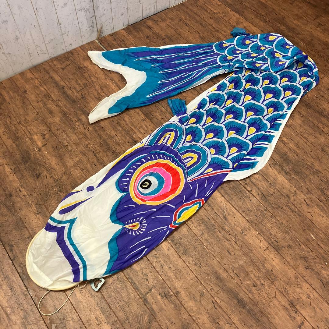 昭和レトロ 鯉のぼり 5メートルセット ナイロン 黒鯉 赤鯉 青鯉 こどもの日