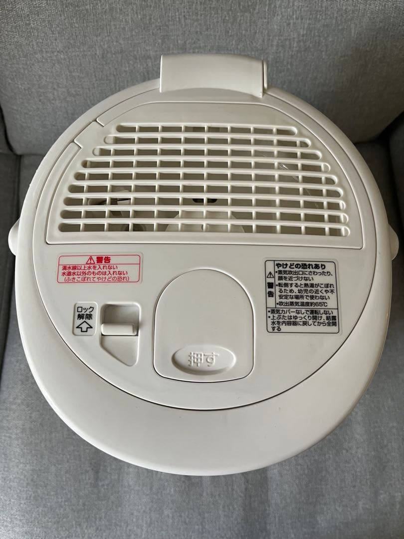 象印　スチーム式加湿器　2021年式　EE-RR35型