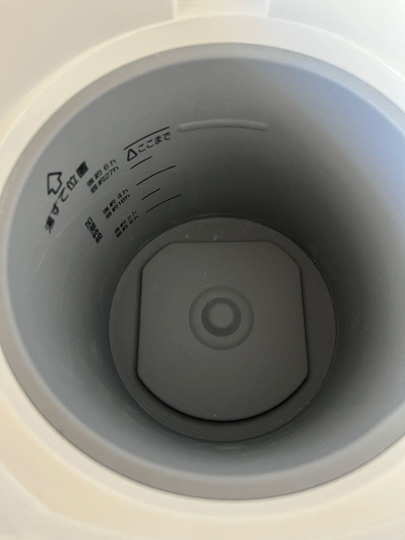 象印　スチーム式加湿器　2021年式　EE-RR35型