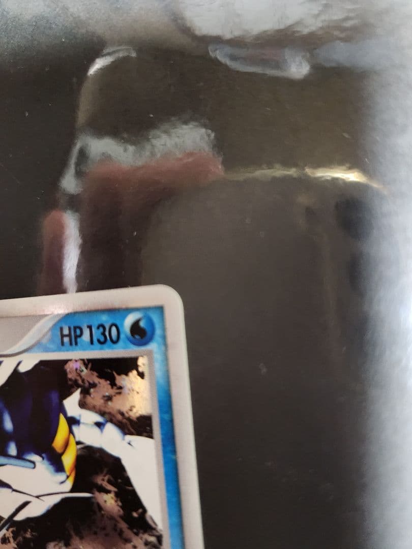 ギャラドスex　伝説の飛翔　2004