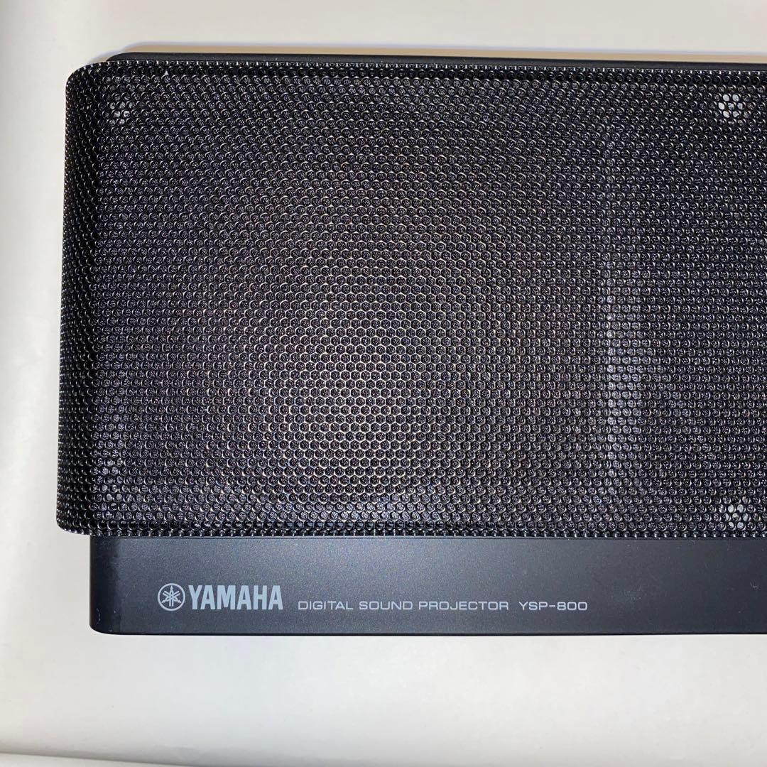 YAMAHA YSP-800 オプティマイザー付