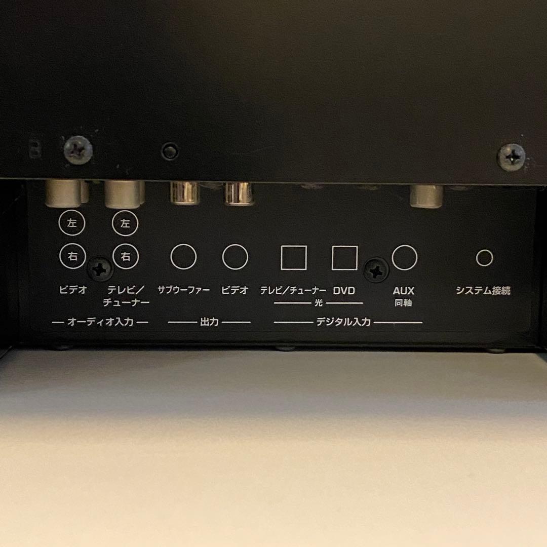 YAMAHA YSP-800 オプティマイザー付