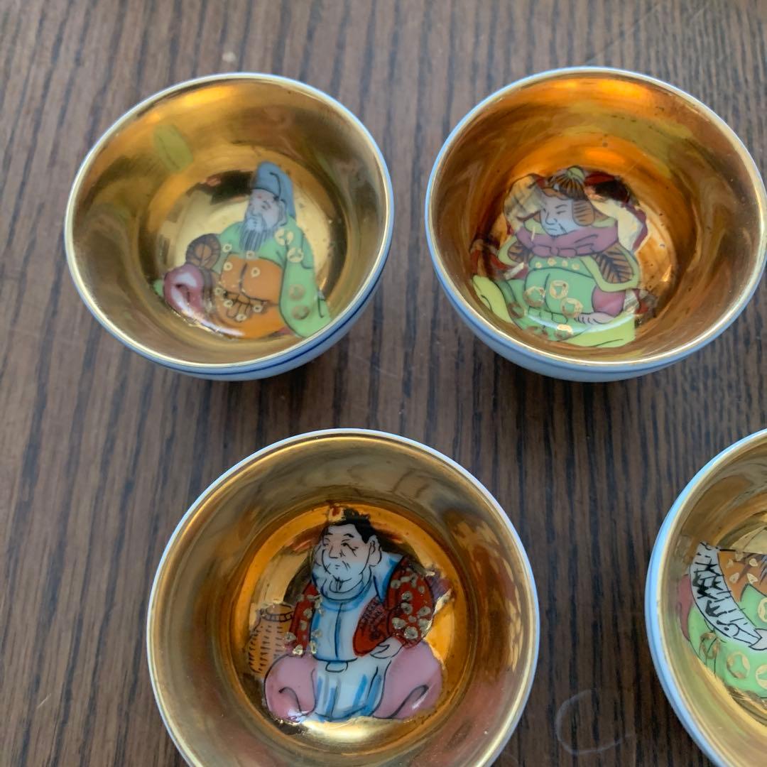 九谷焼⭐️杯⭐️七福神⭐️未使用⭐️木箱入