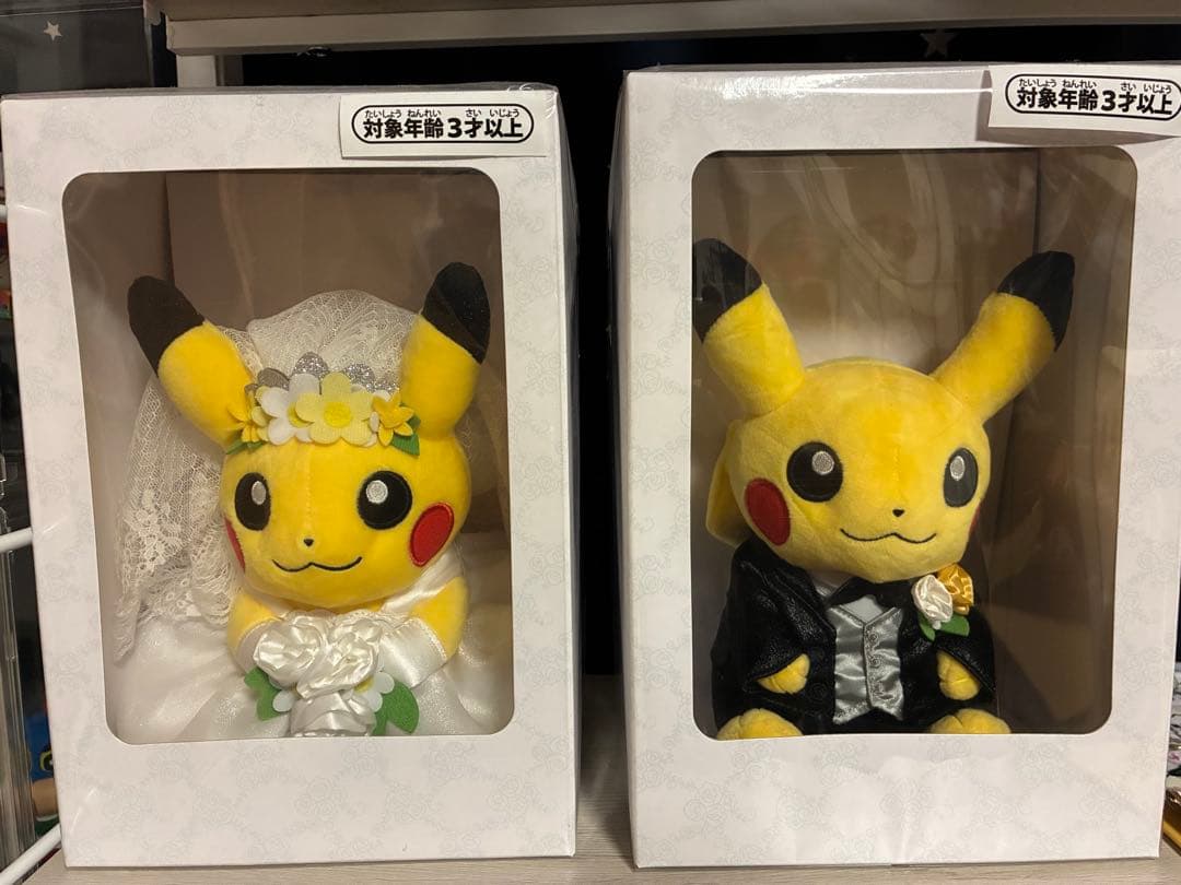 ピカチュウ ウェディング洋装 ぬいぐるみ 2体セット