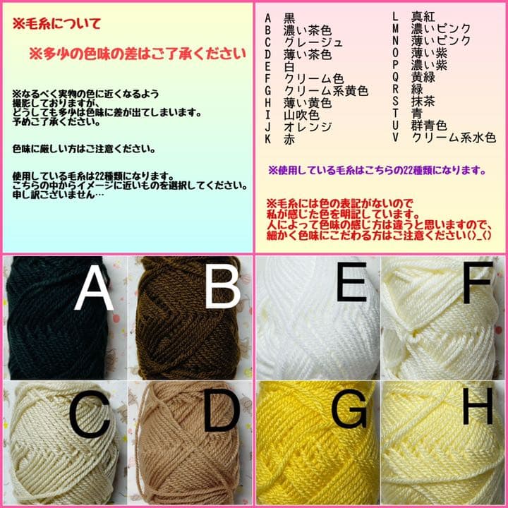 オーダー制作／ハンドメイド★おてだまぬい おまんじゅう着ぐるみ 寝そべりタイプ①