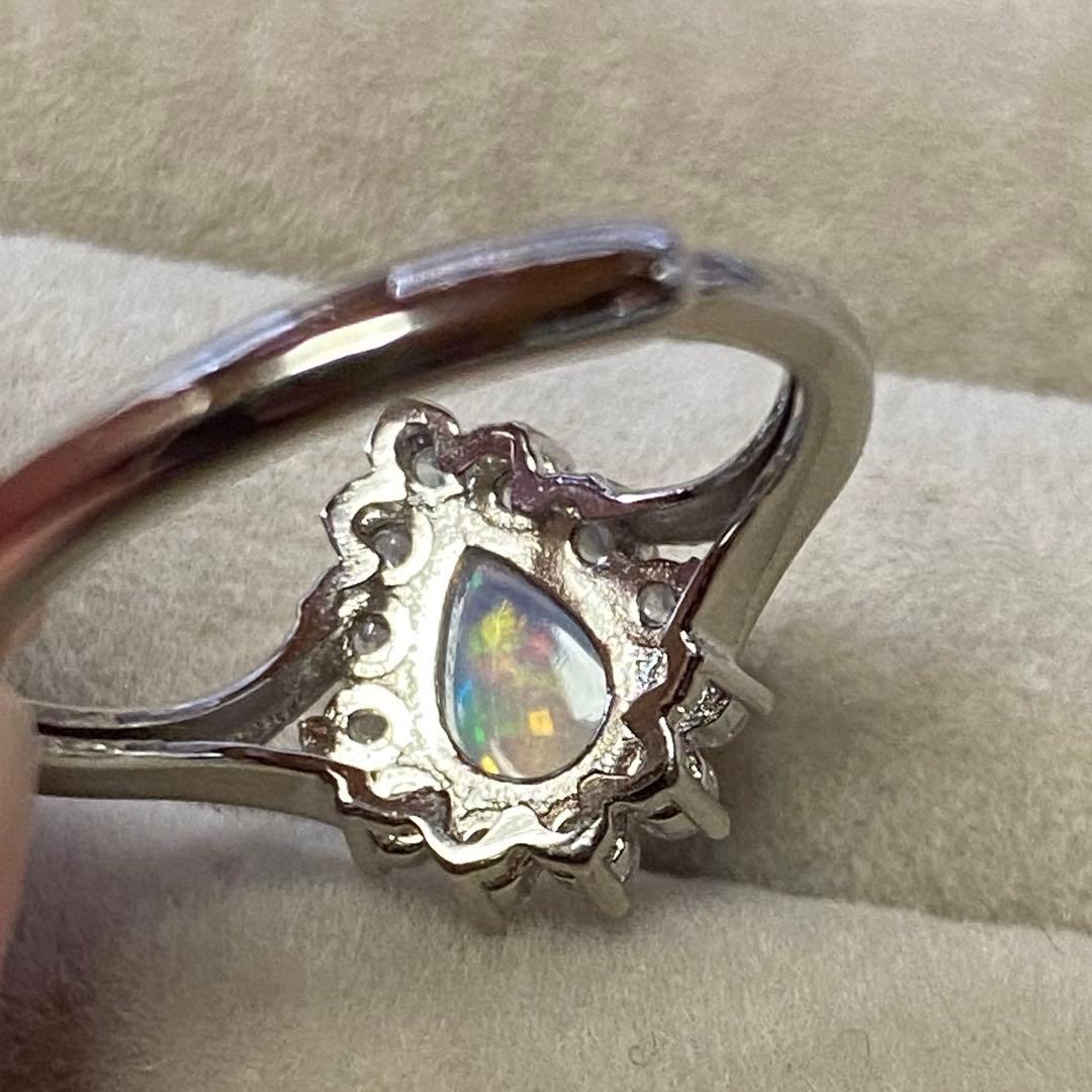 【1点限定】オパール リング