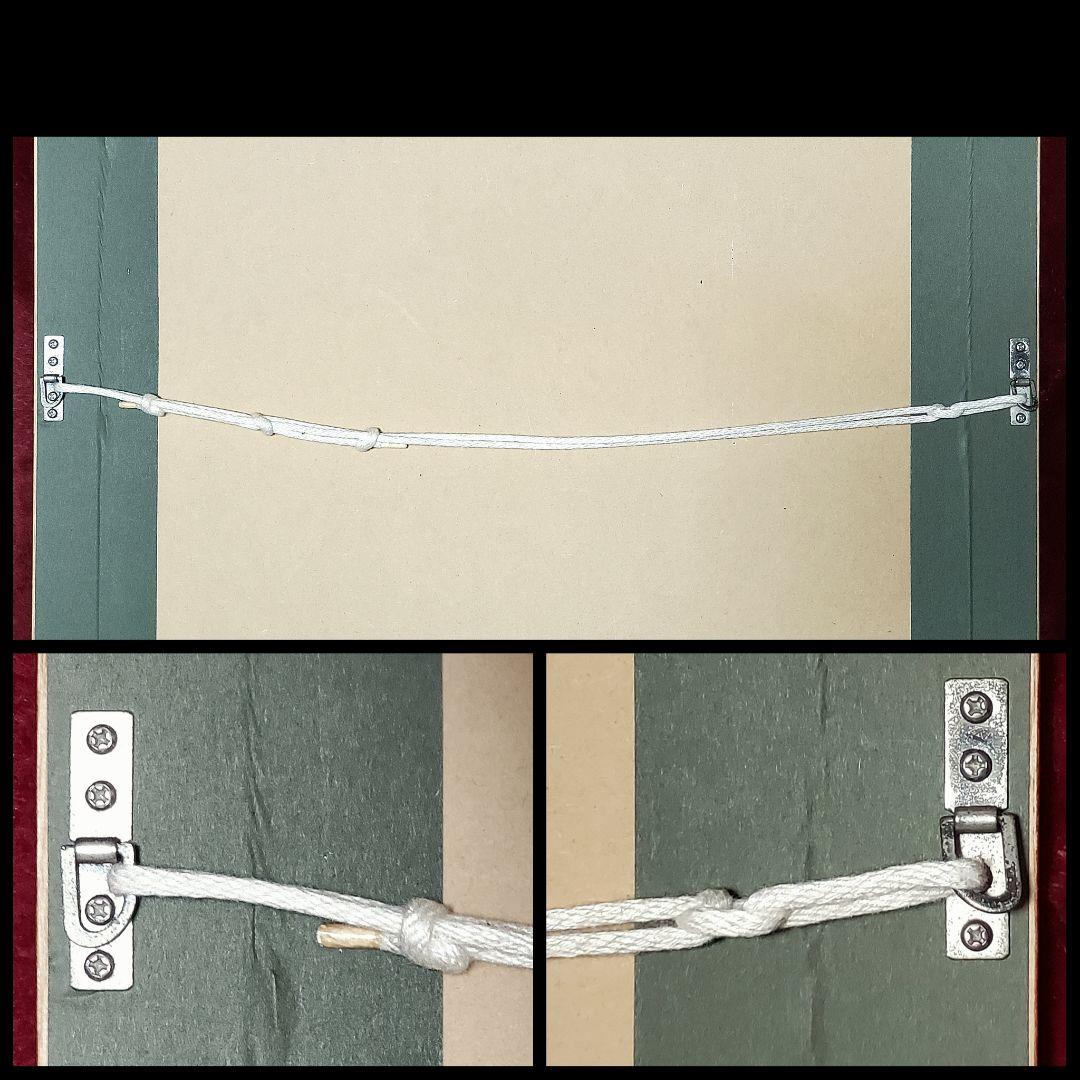 m*e様 【アールビバン】☆美樹本晴彦☆直筆サイン入り版画『UTINAGUTI』