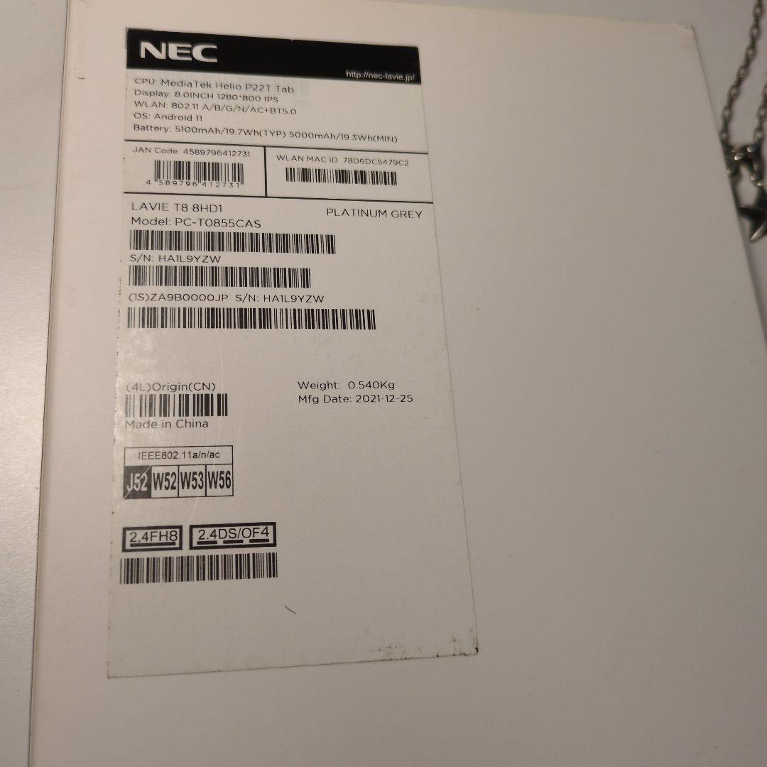 Androidタブレット本体 LAVIE T8 8HD1