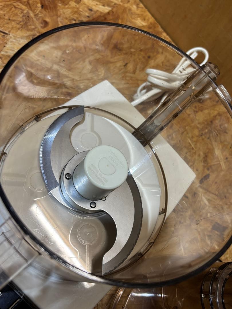 フードプロセッサー DLC-8PLUS クイジナート