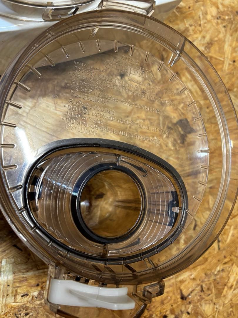 フードプロセッサー DLC-8PLUS クイジナート