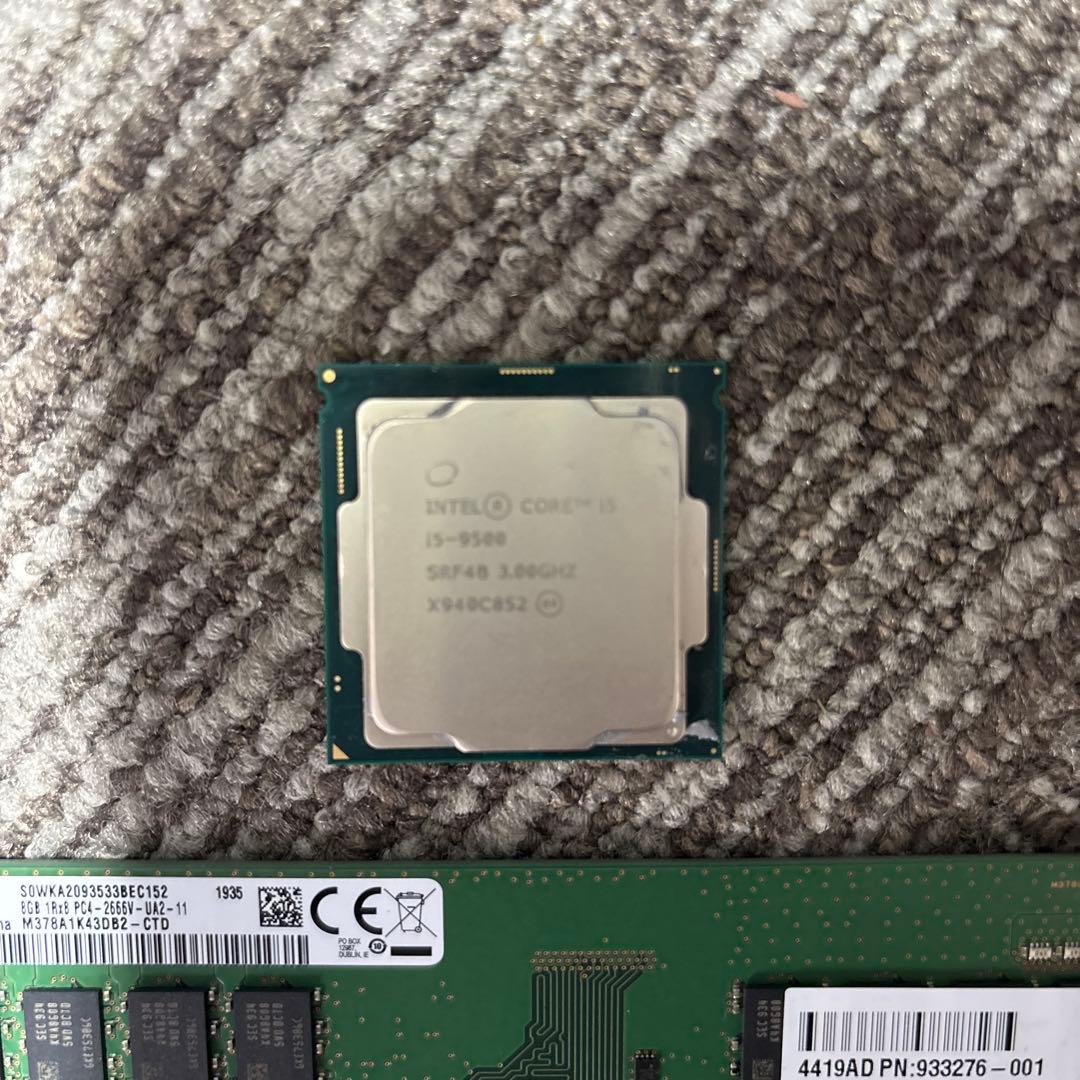 【ジャンク】Core i5-9500 &8GB DDR4 x2枚