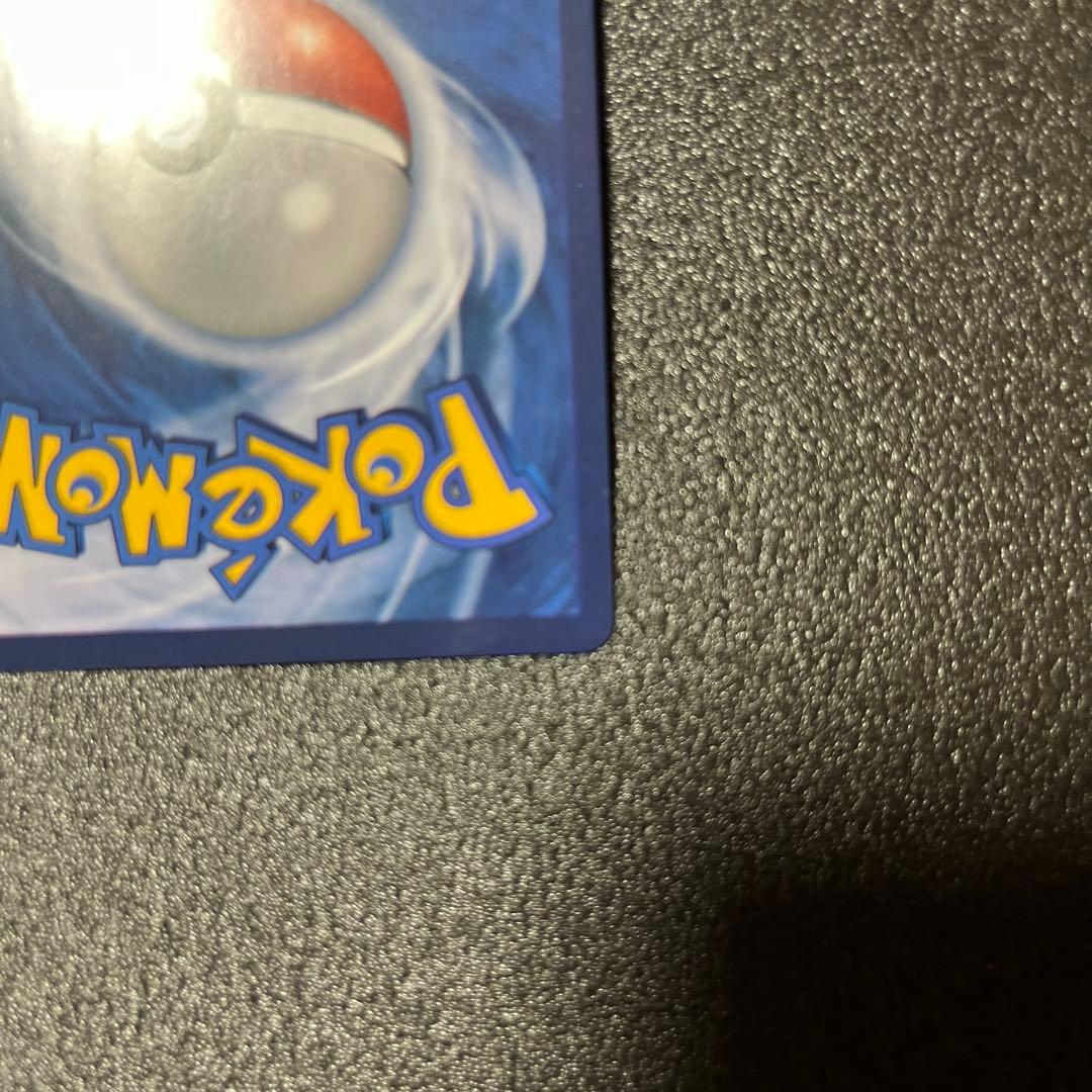 Pikachu with Grey Felt Hat ゴッホピカチュウ