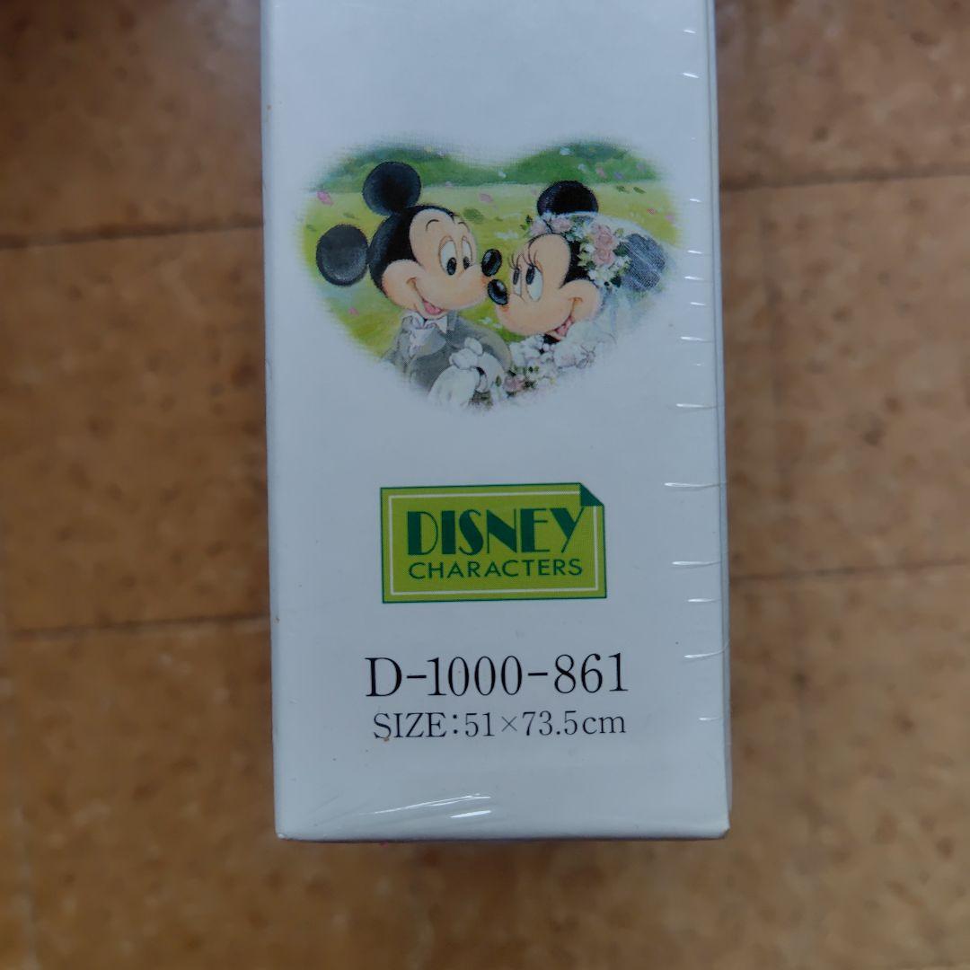 ディズニー　そよ風のウェディング　ジグソーパズル 1000ピース