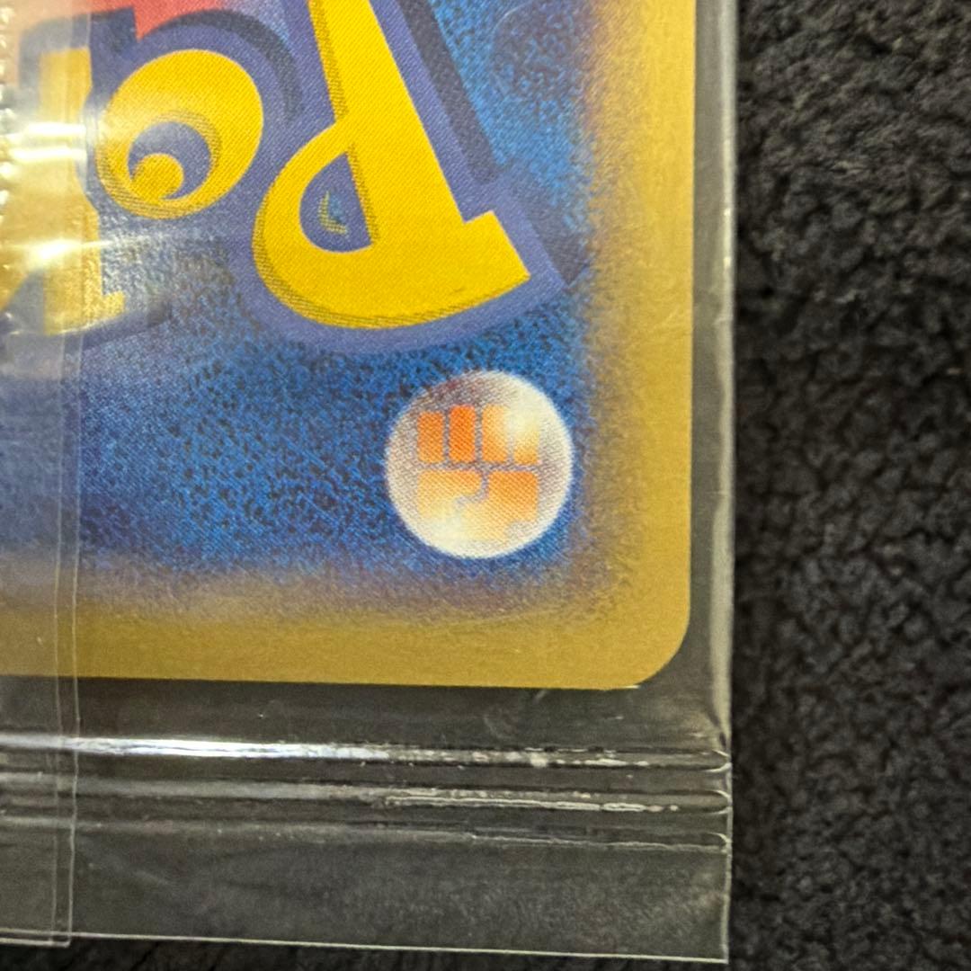 アクア団VSマグマ団クラッシュカードバトルグラードン