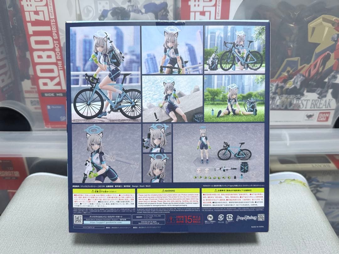 figma ブルーアーカイブ　砂狼シロコ　ライティング DXエディション