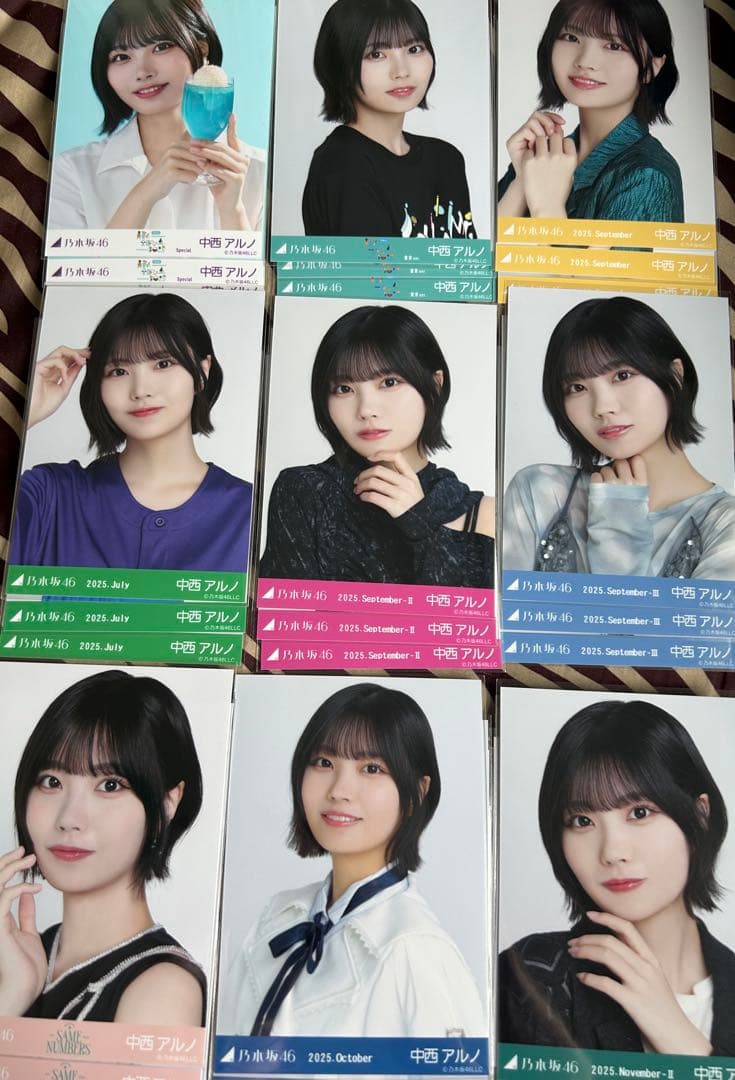 乃木坂46 中西アルノ　コンプ　まとめ売り
