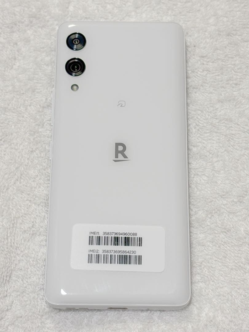 Rakuten Hand 5G 楽天ハンド 白 付属品全部揃ってます