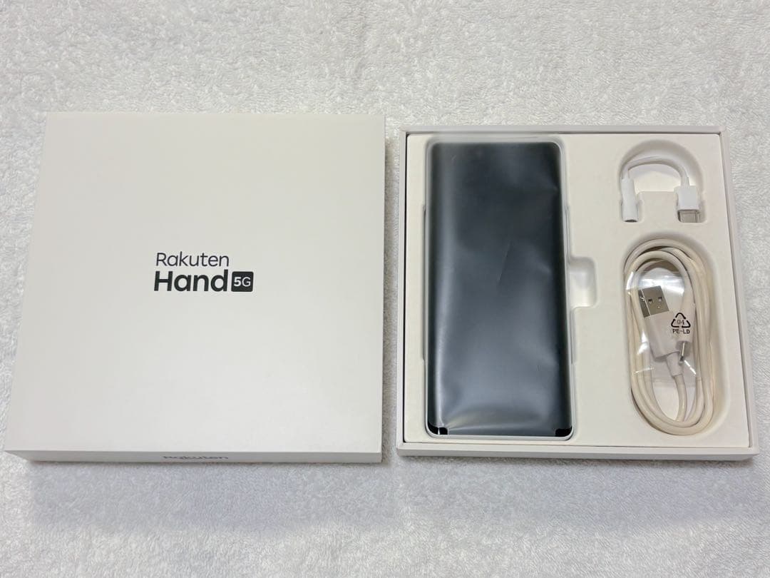 Rakuten Hand 5G 楽天ハンド 白 付属品全部揃ってます
