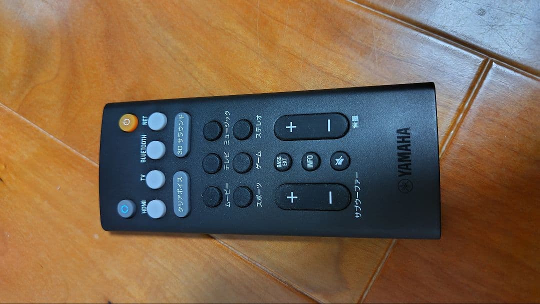 YAMAHA YAS-109 サウンドバー