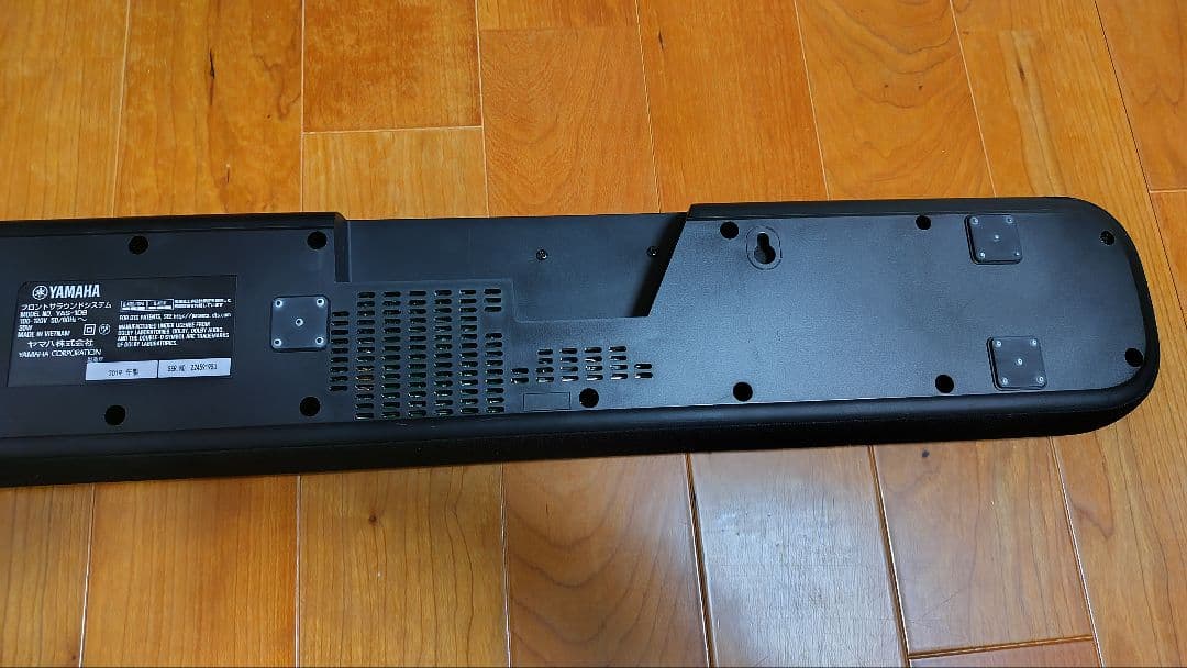 YAMAHA YAS-109 サウンドバー