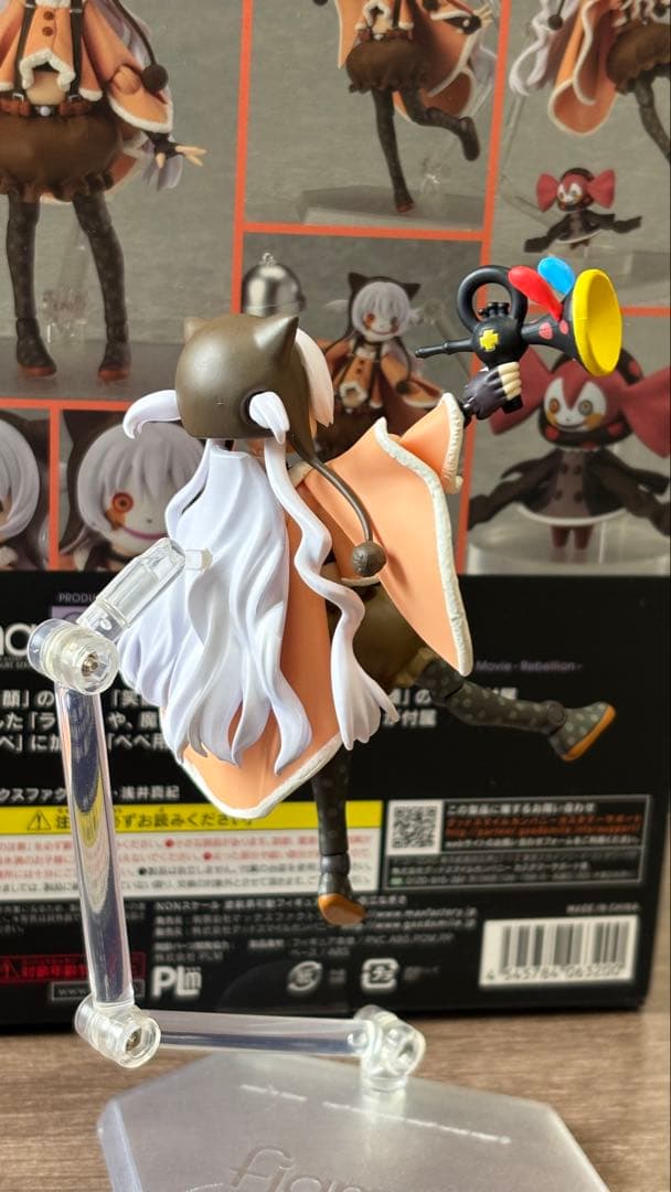 figma 百江なぎさ