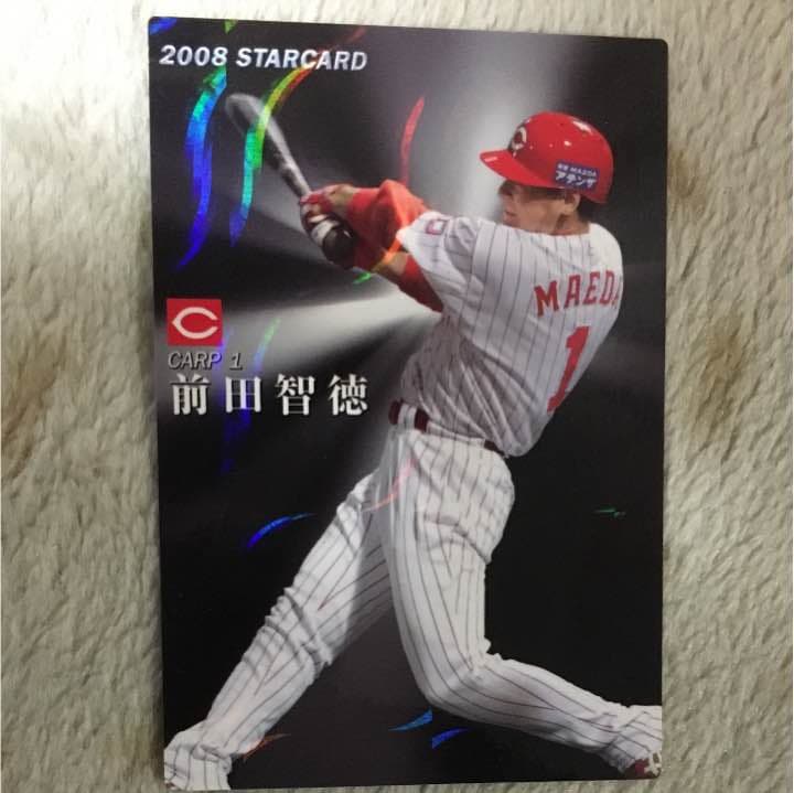 プロ野球チップス バラ売り パ・リーグ