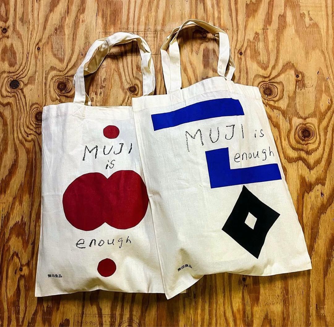 柚木沙弥郎日本民藝館展型染めポスター民芸かご竹細工わら細工限定非売品新品芹沢銈介