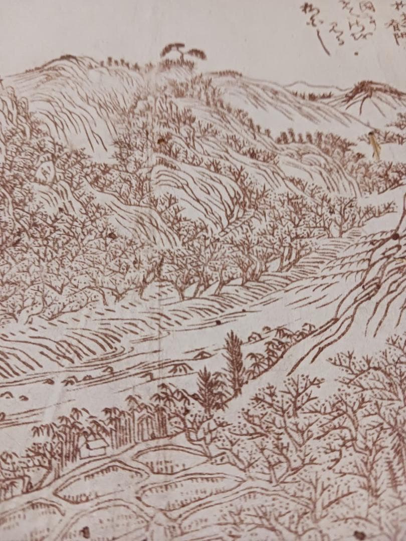 安政二年 木版画 大和國吉野郡 足摺之図 江戸期 山水図