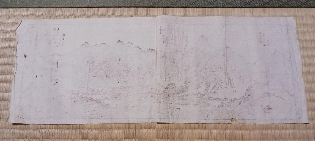 安政二年 木版画 大和國吉野郡 足摺之図 江戸期 山水図