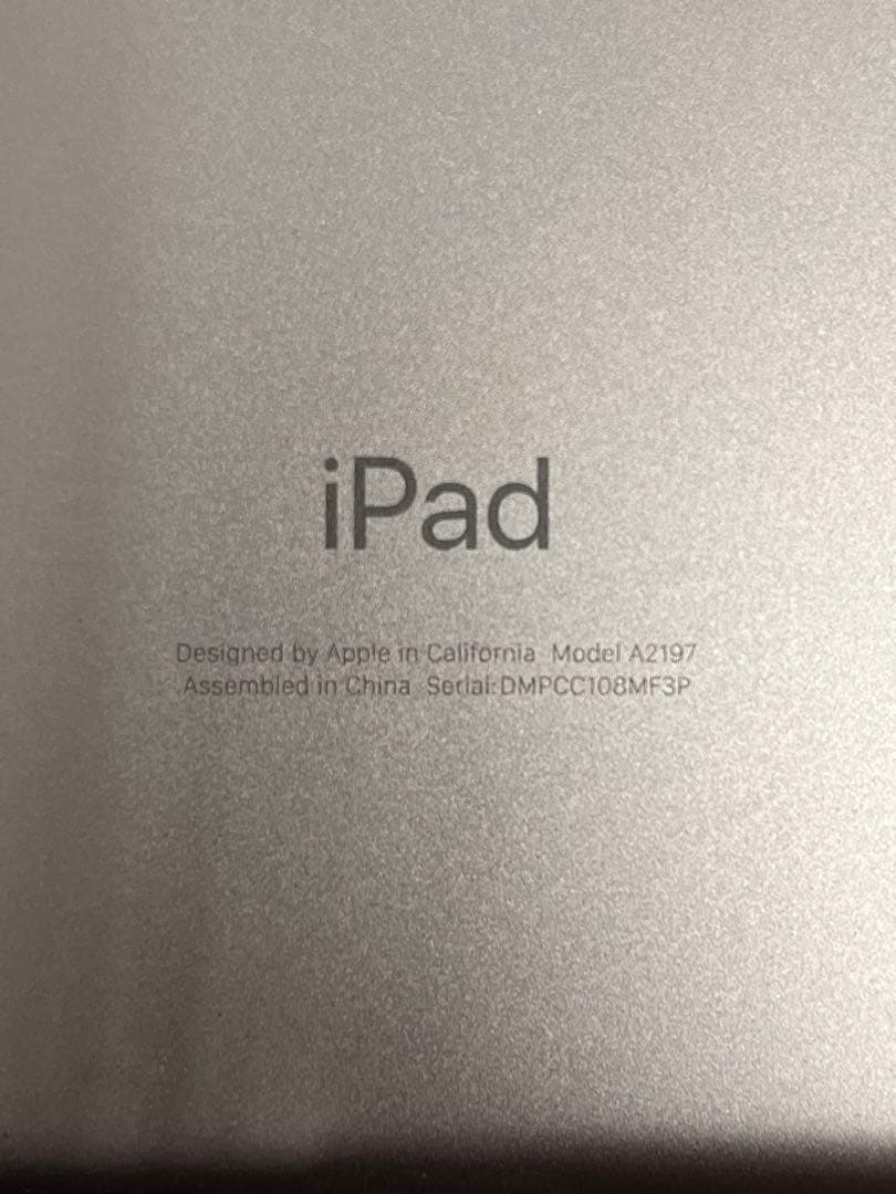 ジ*ン様 iPad 第7世代　刻印入り　充電器不可