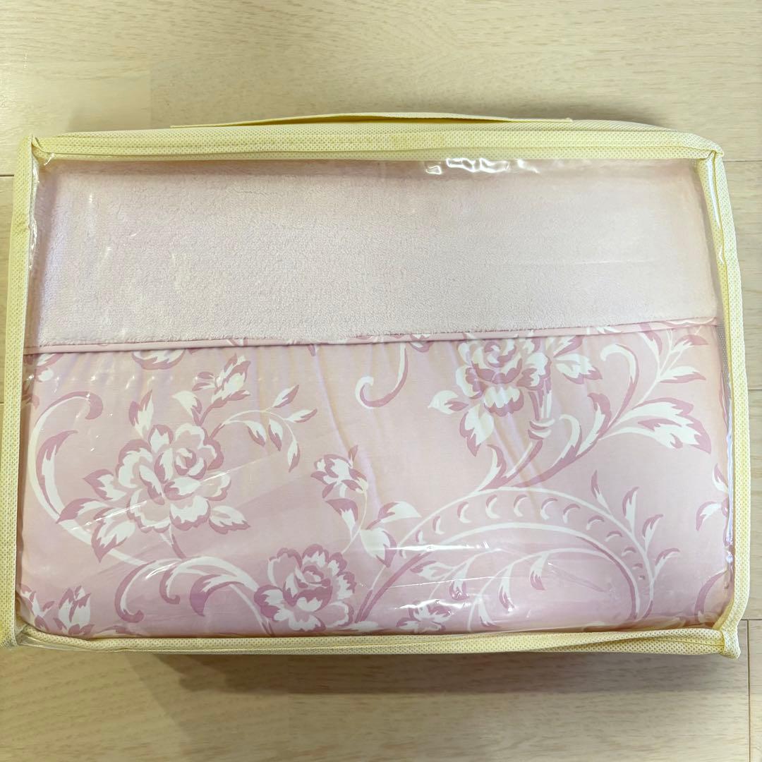 新品 シャルレ RA251 あったか掛布団カバー シングル ペールピンク 未使用