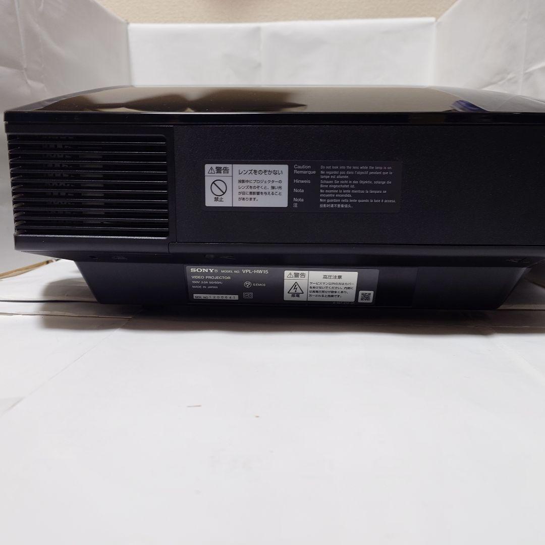 ✨️低使用✨️ SONY FullHDプロジェクター VPL-HW15