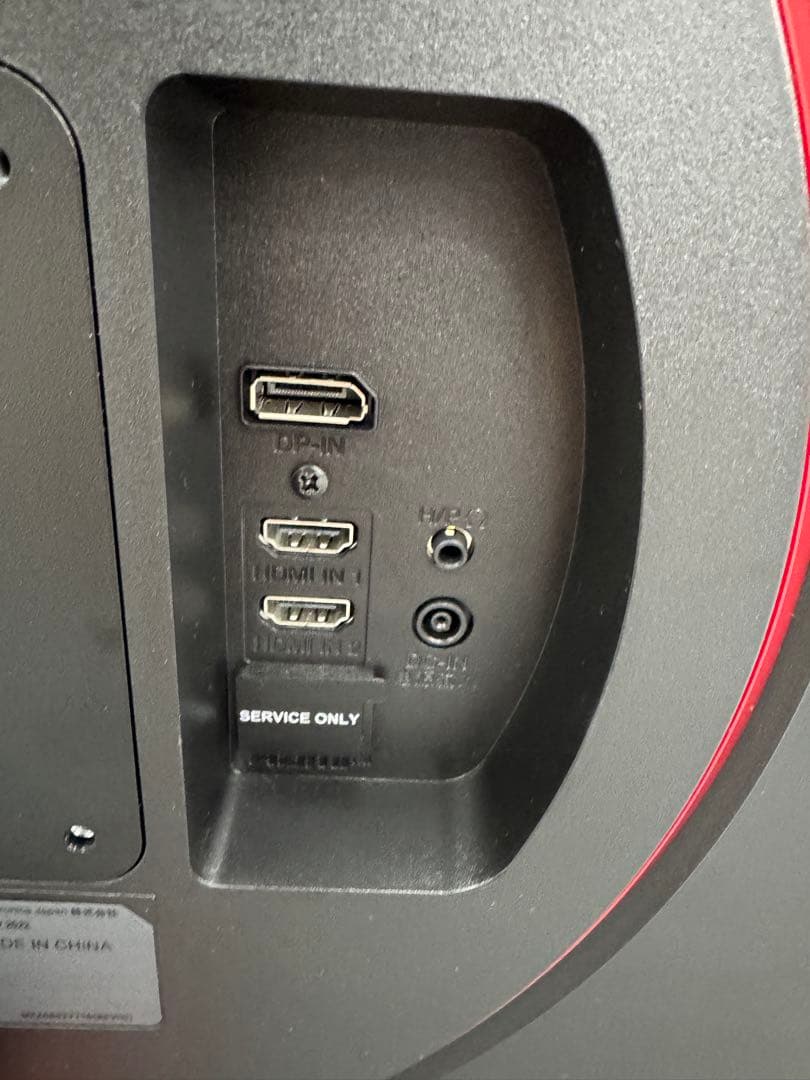 27インチLGゲーミングモニターUltraGear27GN600-B 144hz