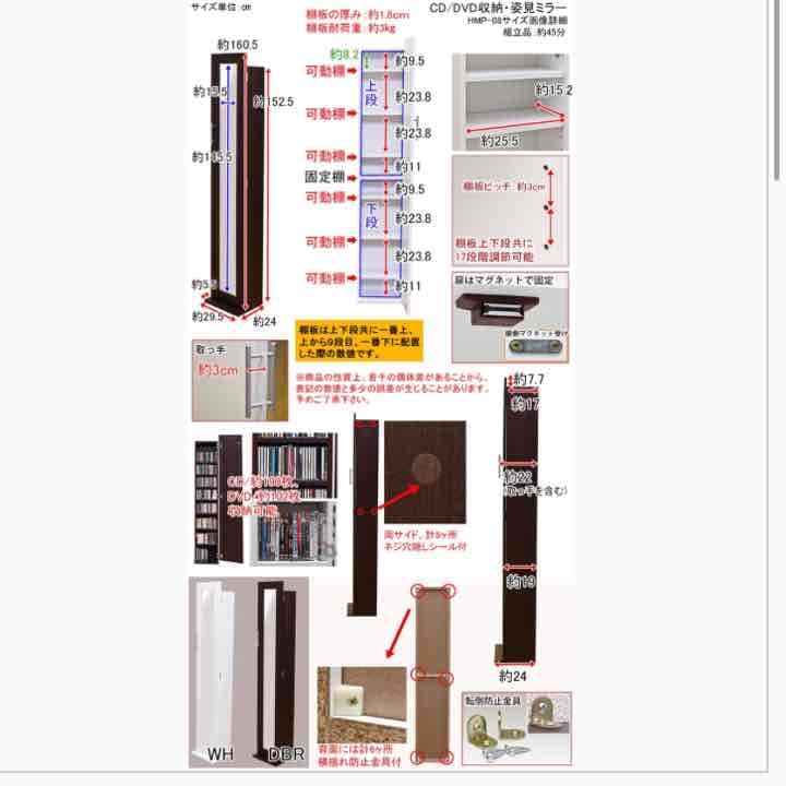 姿見✖️姿見ミラー ■送料無料■