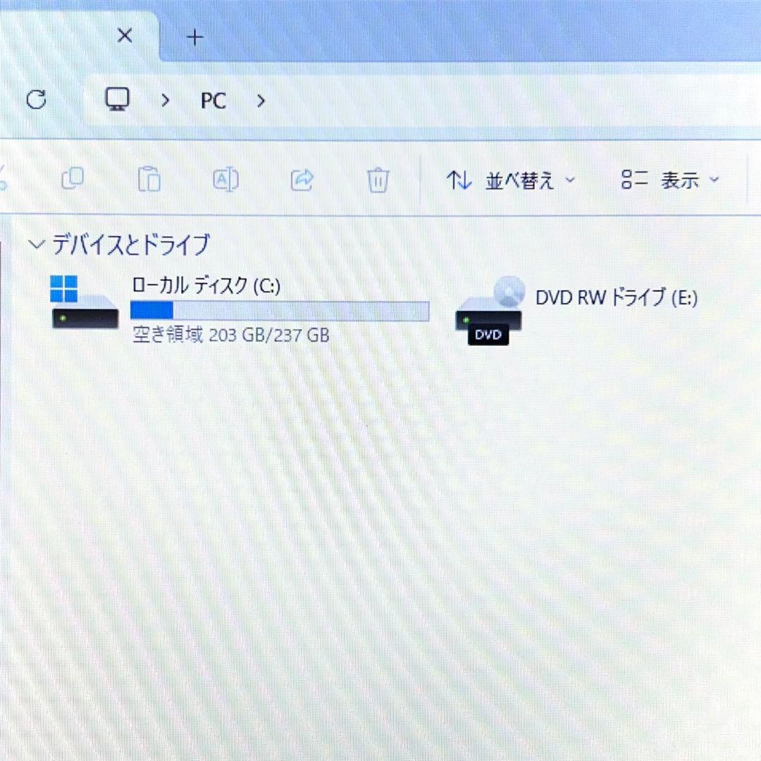 【美品】HP 250 G7【第10世代i5/256GB/8GB】